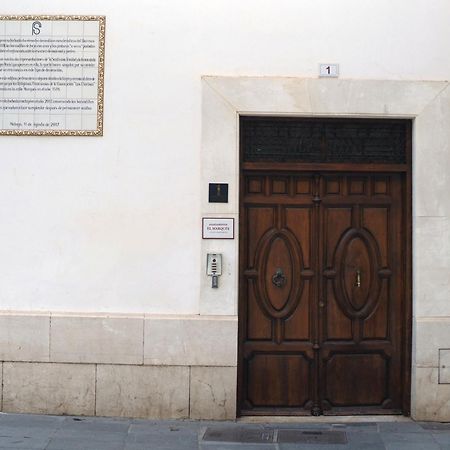 Apartamentos El Marques Málaga Exterior foto